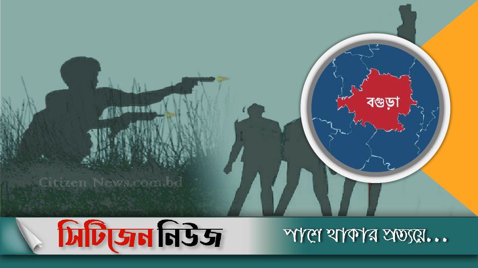 গোলাগুলিতে ৭ মামলার আসামি নিহত; অস্ত্র উদ্ধার