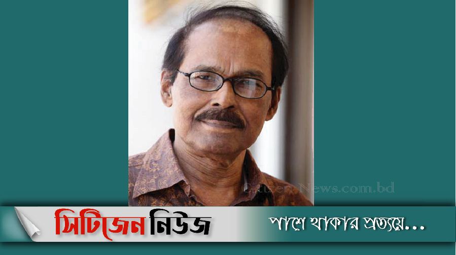 আজীবন সম্মাননা পাচ্ছেন সৈয়দ আব্দুল হাদী