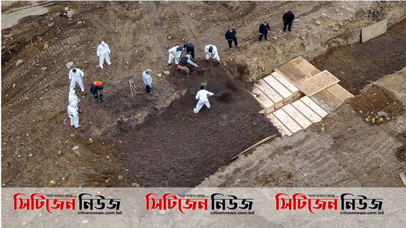 বিশ্বব্যাপী করোনায় মৃতের সংখ্যা ৫ লাখ ৯ হাজার ৭৭৯