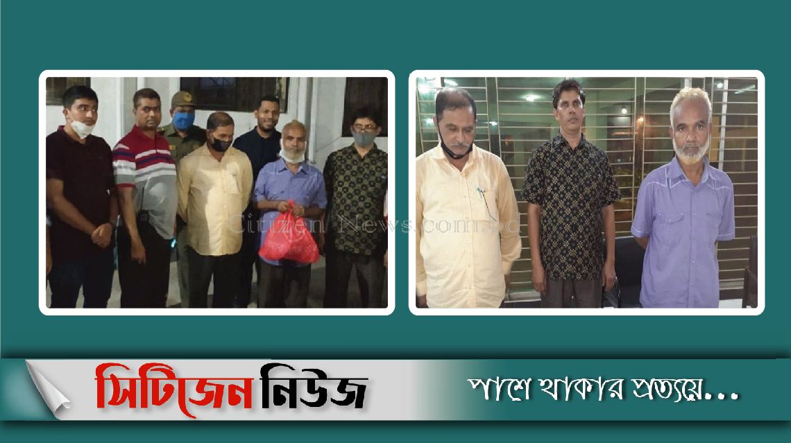 চট্টগ্রাম বন্দরে ২৫ লাখ টাকাসহ তিন কর্মচারি আটক