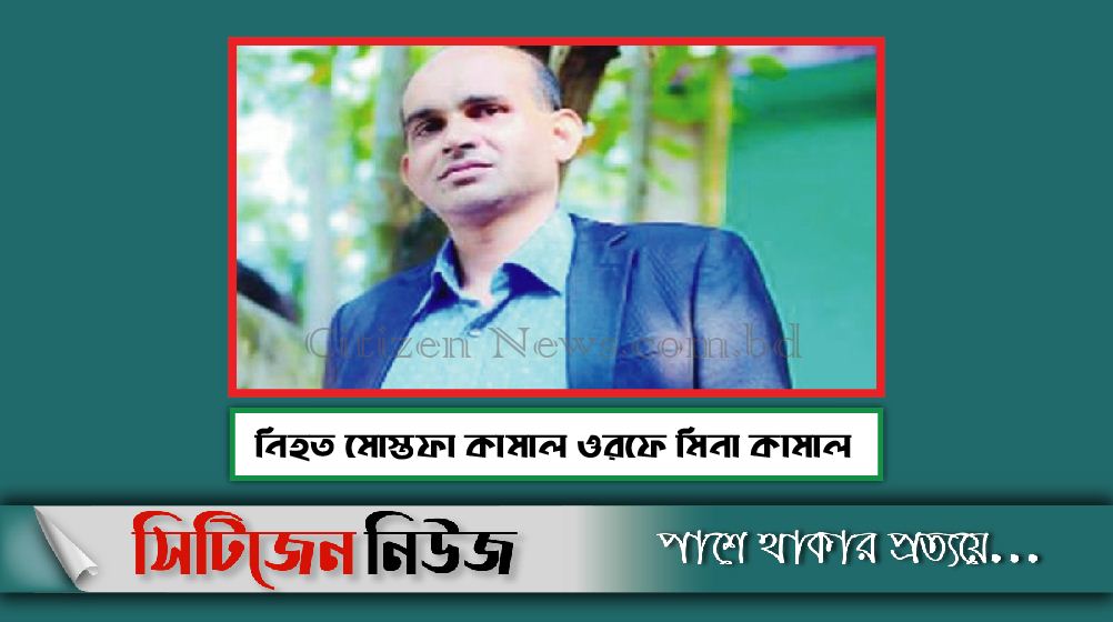 খুলনায় বন্দুকযুদ্ধে ‘২৫ মামলার আসামী’ নিহত