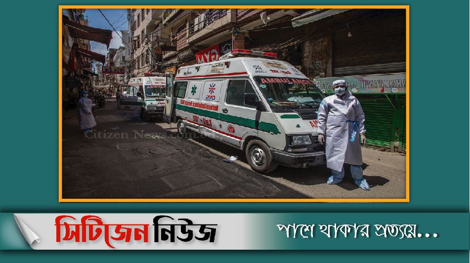 বিয়েতে গিয়ে  মা ও ৪ ছেলের মৃত্যু