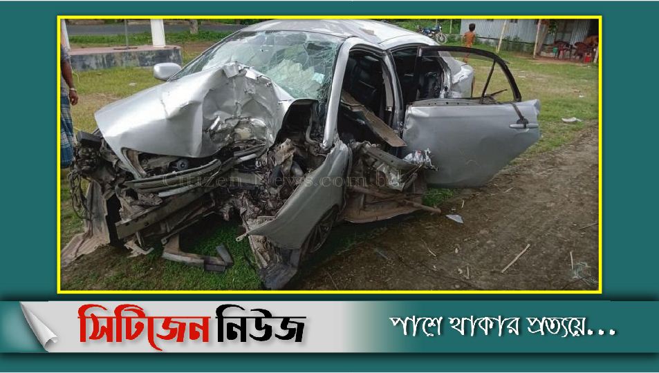 গোপালগঞ্জে সড়ক দুর্ঘটনায় প্রবাসীসহ ৩জন নিহত 