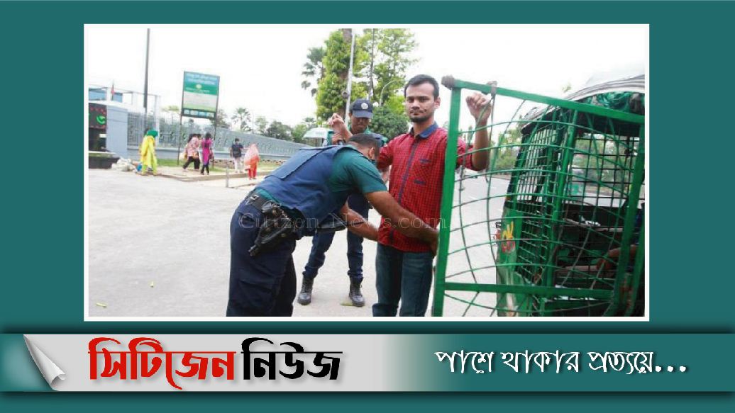 জঙ্গি হামলার আশঙ্কা, সতর্ক থাকতে পুলিশের সব ইউনিটে চিঠি