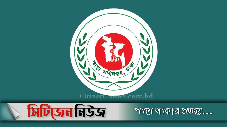 ছবি