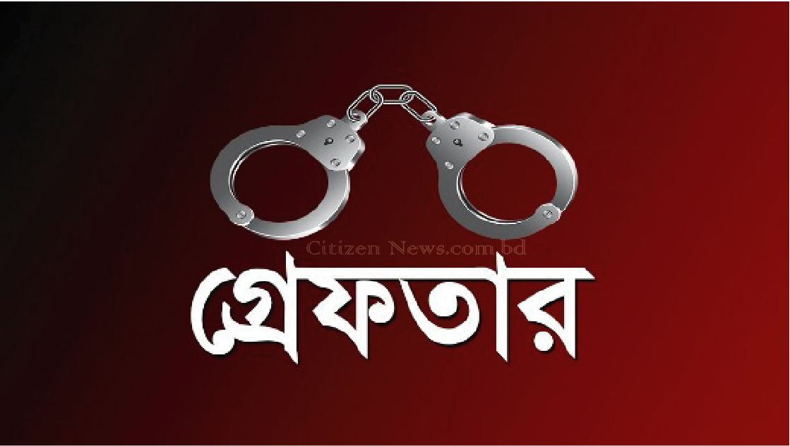 ভারতে গরু ধর্ষণের দায়ে বৃদ্ধ গ্রেফতার