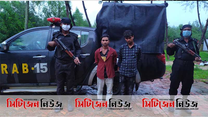 টেকনাফে কোটি টাকার ইয়াবাসহ ২জন আটক