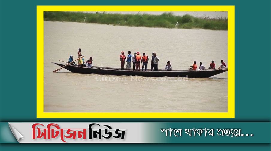 যমুনায় কোরবানির গরু বোঝাই ট্রলার ডুবি