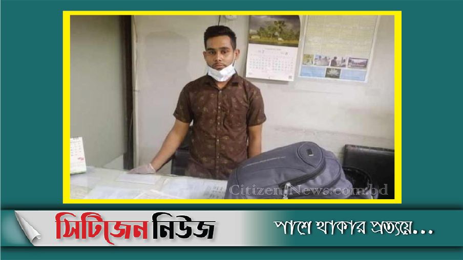 চট্টগ্রাম বিমানবন্দরে ইয়াবাসহ যাত্রী আটক