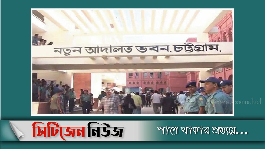 কিশোরের মৃত্যু: এসআই হেলালসহ চারজনের বিরুদ্ধে মামলা