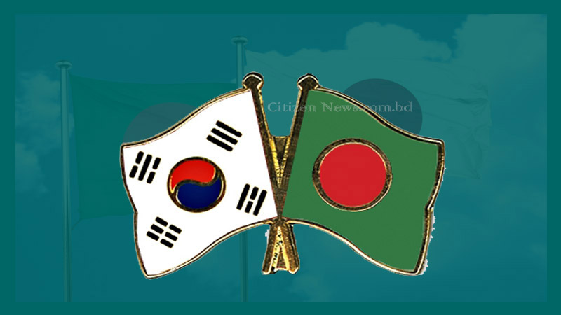 ৪২৪ কোটি টাকা ঋণ দিচ্ছে দক্ষিণ কোরিয়া 