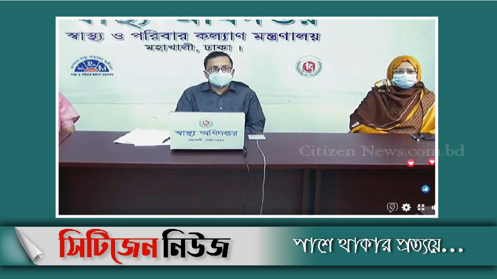 আগে মহামারী সামাল, পরে দুর্নীতি দমন:  নতুন ডিজি