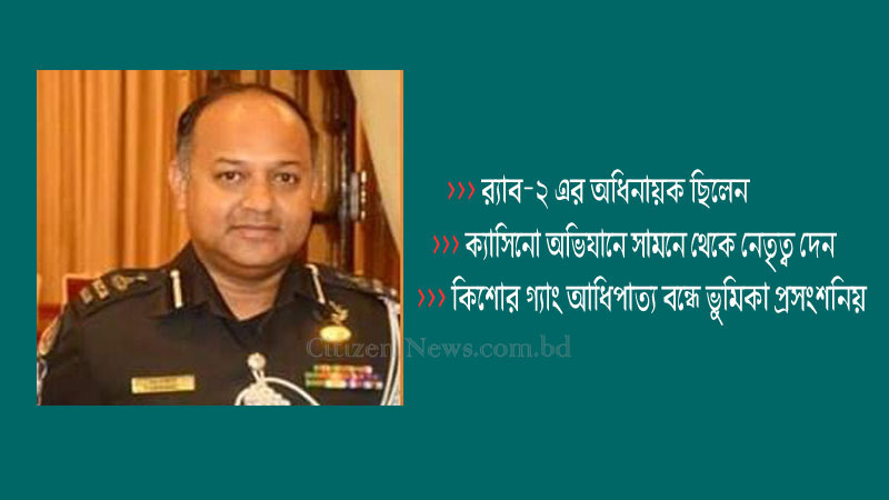 র‌্যাবের নতুন মুখপাত্র হলেন আশিক বিল্লাহ
