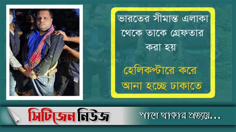ছবি