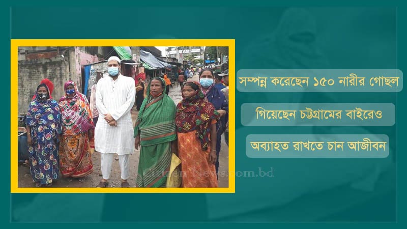 ছবি
