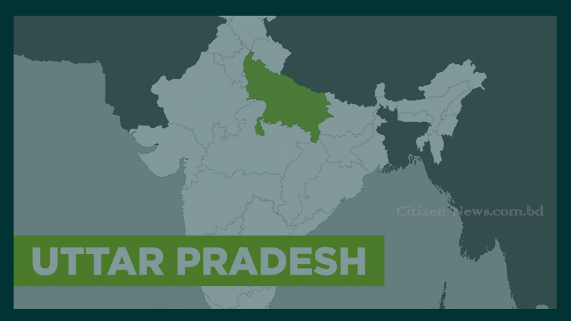 বজ্রাঘাতে ২৩ জনের মৃত্যু