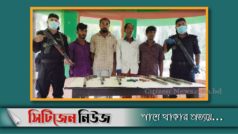 বন্দুকযুদ্ধে একজন নিহত; আগ্নেয়াস্ত্রসহ ৪জন আটক