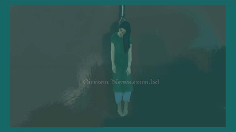 উখিয়ায় কিশোরীর ঝুলন্ত লাশ উদ্ধার