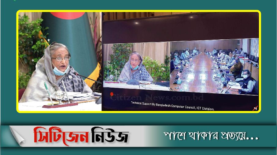 বন্যা মোকাবিলায় প্রস্তুত থাকার নির্দেশ প্রধানমন্ত্রীর