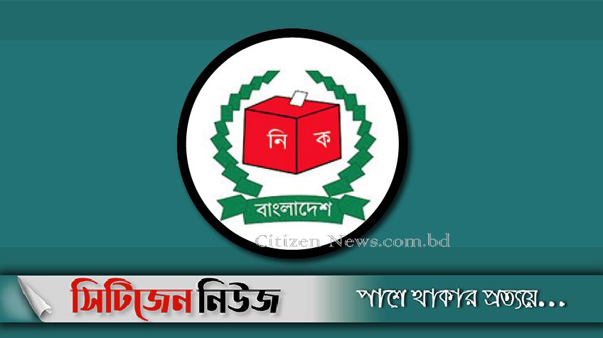উপনির্বাচন: দুই সংসদীয় আসনে চলছে ভোটগ্রহণ