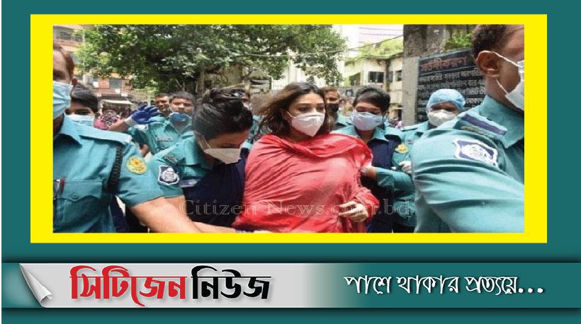 সাবরিনা আদালতে, ফের রিমান্ড চাইবে ডিবি
