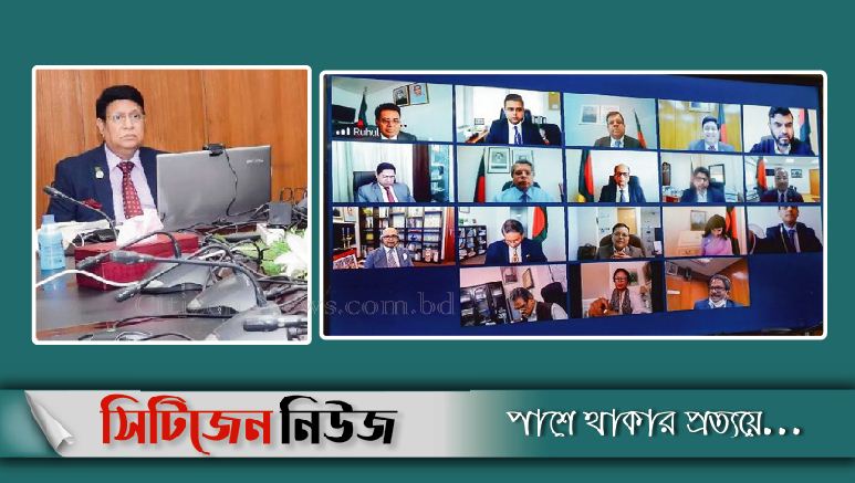 পোশাক শিল্পের নতুন বাজার অনুসন্ধানের নির্দেশনা পররাষ্ট্রমন্ত্রীর