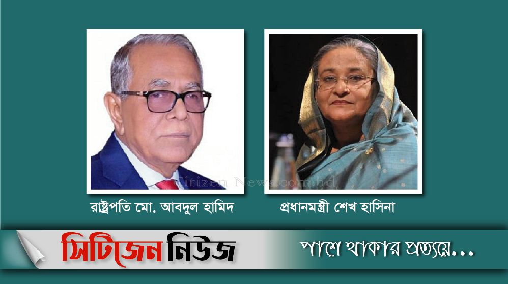 ইসরাফিল আলমের মৃত্যুতে রাষ্ট্রপতি ও প্রধানমন্ত্রীর শোক