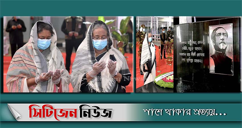 বঙ্গবন্ধুর প্রতিকৃতিতে প্রধানমন্ত্রীর শ্রদ্ধা
