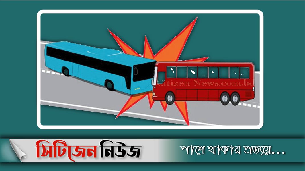 হবিগঞ্জে সড়ক দুর্ঘটনায় দুই পথচারী নিহত