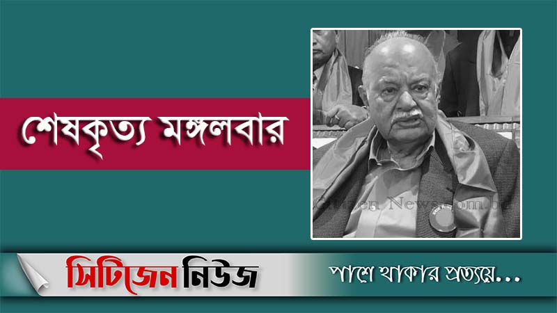 দেশে পৌঁছেছে সি আর দত্তের মরদেহ