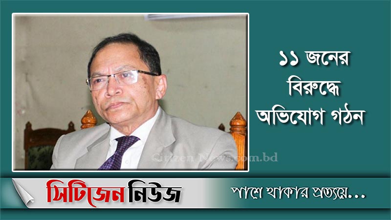 এসকে সিনহার বিরুদ্ধে গ্রেফতারি পরোয়ানা জারি 