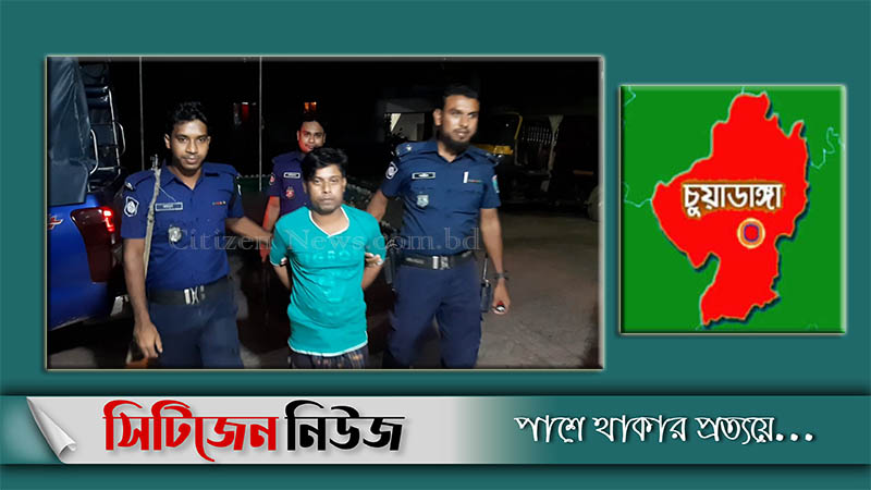 রান্নার কথা বলে ডেকে এনে দুই বোনকে ধর্ষণ