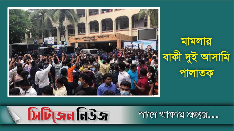 সিনহা হত্যা: ওসি প্রদীপসহ ৭ আসামি কারাগারে