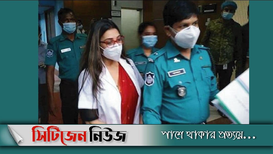 সাবরিনা চৌধুরীসহ আটজনের বিরুদ্ধে চার্জশিট