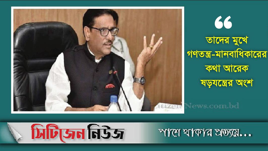 ‘অপরাধী ও সন্ত্রাসীদের কোনও দলীয় পরিচয় থাকতে পারে না’