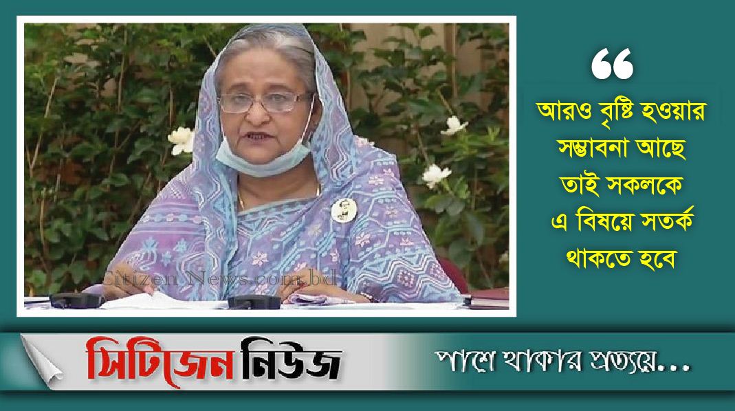 স্বাস্থ্যবিধি মানাতে প্রয়োজনে ভ্রাম্যমাণ আদালত পরিচালনার নির্দেশ