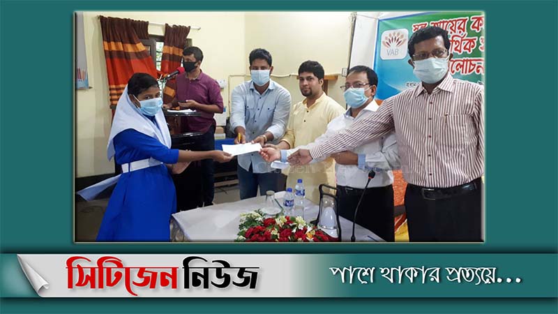 রাউজানে কর্মহীন মানুষদের সহায়তা দিল কালেরকন্ঠ শুভসংঘ