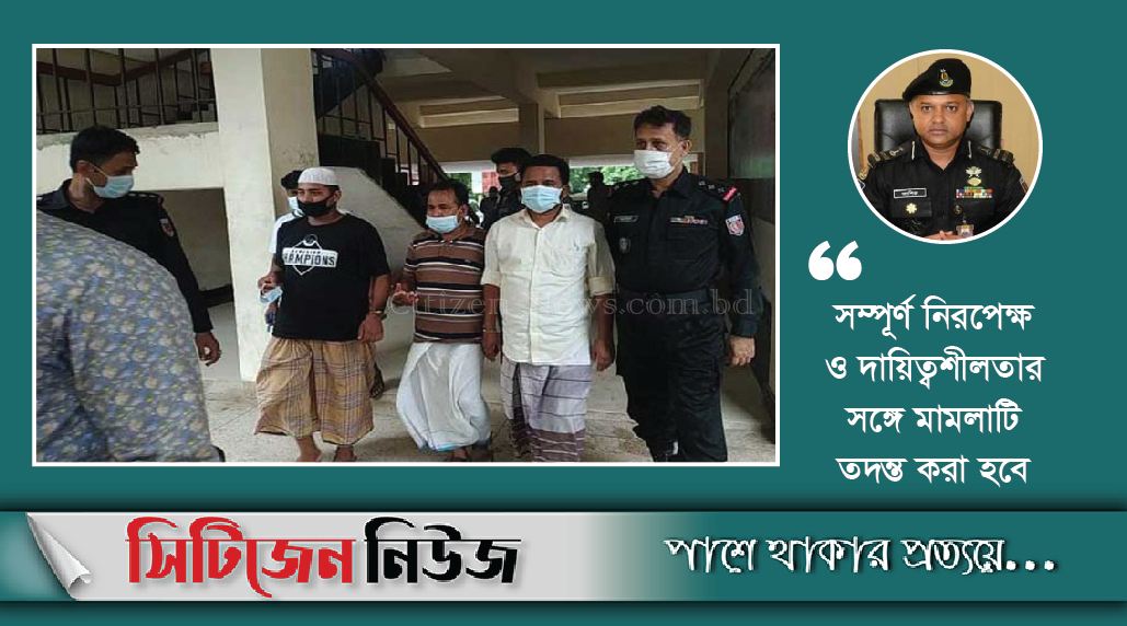 সাক্ষীরা সিনহা হত্যায় জড়িতদের সহযোগিতা করেছিল: র‌্যাব