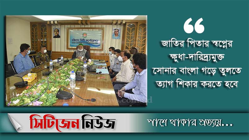 সড়কের খানা-খন্দক ভরাট ও মেরামতের নির্দেশ