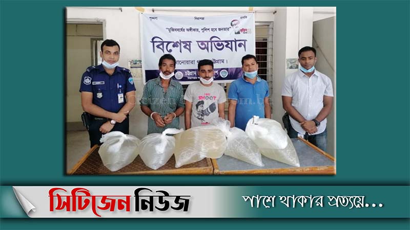 আনোয়ারায় চোলাই মদসহ ৩ জন আটক