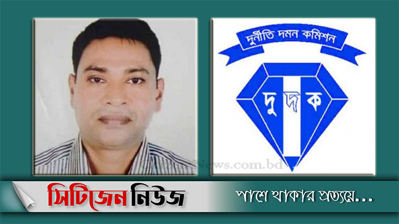 স্বাস্থ্যের আলোচিত আবজাল কারাগারে