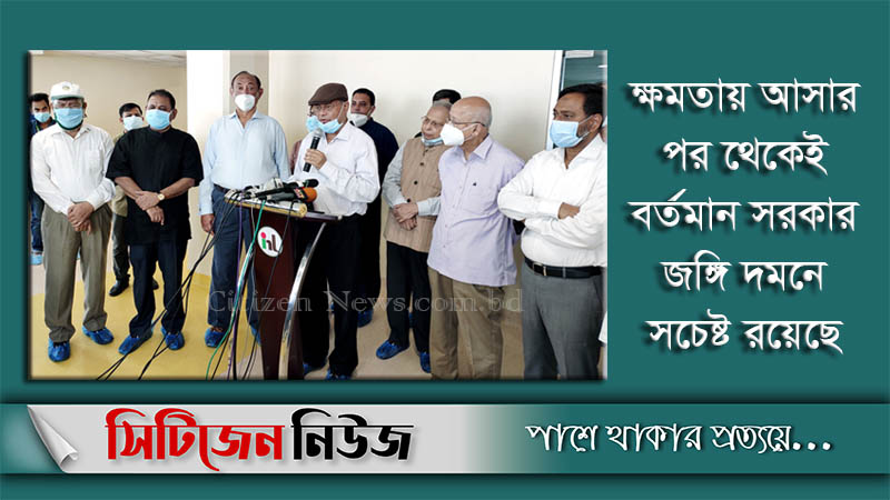 রাজনৈতিক আশ্রয়-প্রশ্রয় না পেলে সম্পূর্ণভাবে জঙ্গি দমন সম্ভব হতো
