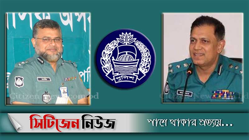 সিএমপির নতুন কমিশনার তানভীর ও রেঞ্জ ডিআইজি আনোয়ার