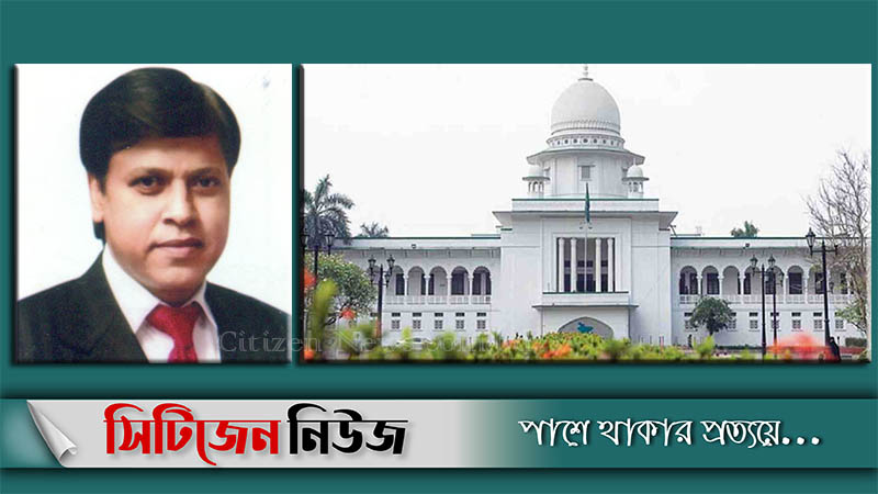 এমপি পদ থেকে পাপুলকে কেন বহিষ্কার করা হবে না: হাইকোর্ট