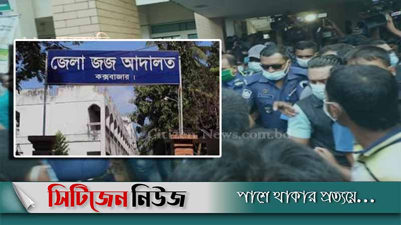 স্বীকারোক্তিমূলক জবানবন্দি দিতে আদালতে নন্দদুলাল
