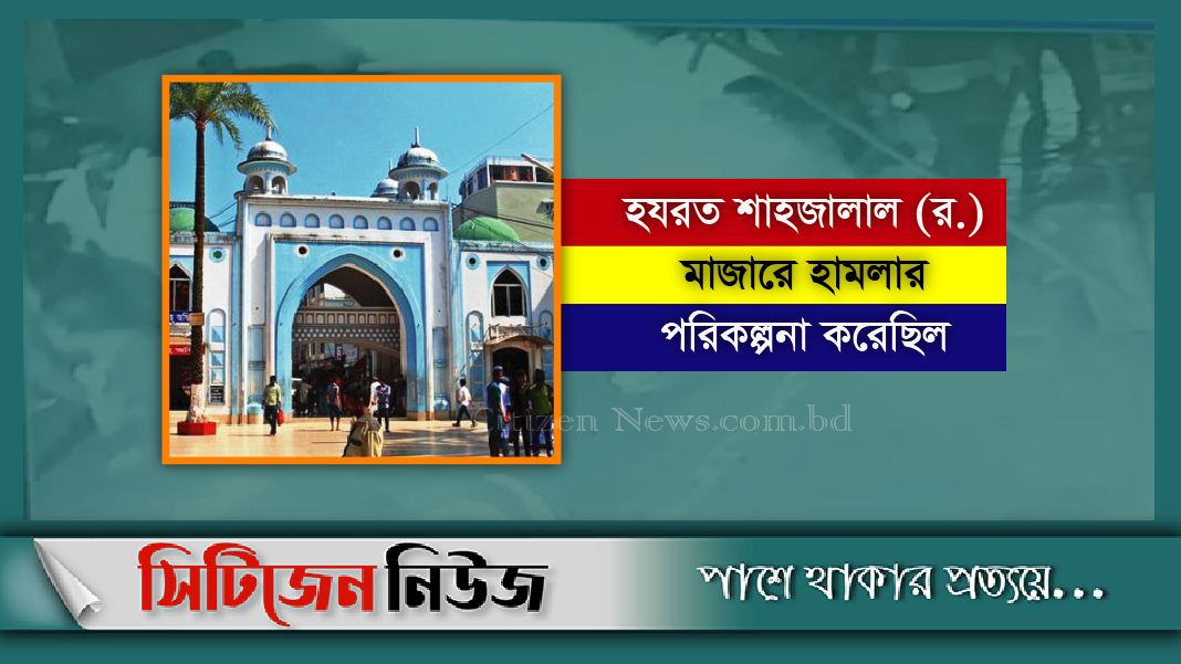 বোমার সরঞ্জামসহ নব্য জেএমবির ৫ সদস্য গ্রেফতার
