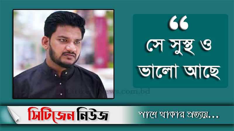 মালয়েশিয়া থেকে দেশে ফিরেছেন রায়হান কবির