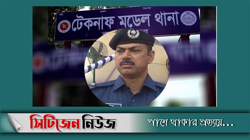 প্রদীপসহ ১২ জনের বিরুদ্ধে আরও একটি হত্যার অভিযোগ