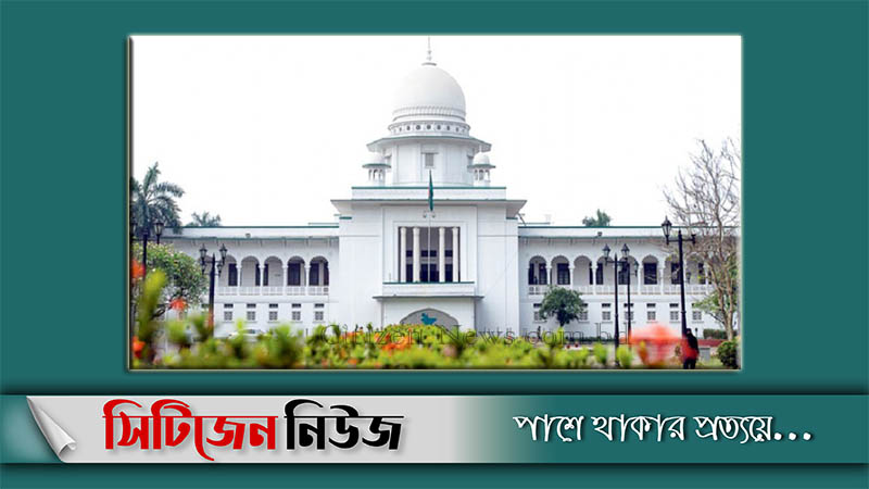হাইকোর্টে আগাম জামিন পেলেন তৌফিক ইমরোজ খালিদী