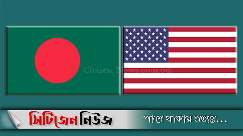 যুক্তরাষ্ট্রকে বাংলাদেশে ওষুধ-ভ্যাকসিন তৈরির প্রস্তাব